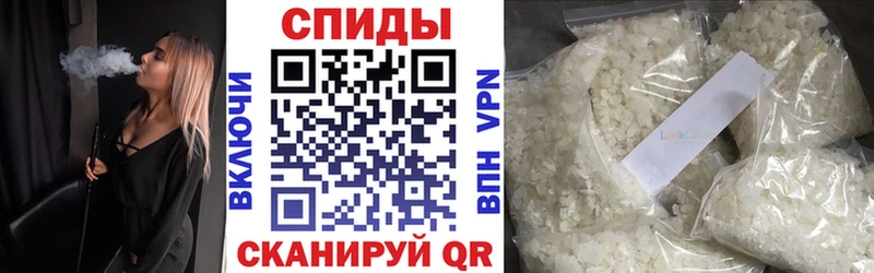 БУТИРАТ GHB  Урус-Мартан 