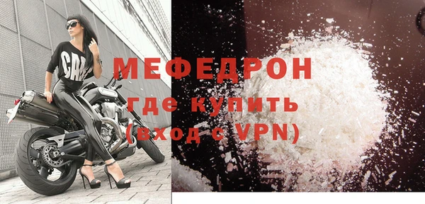 круглые Заволжье