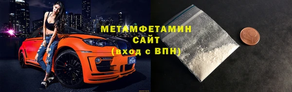 а пвп мука Заводоуковск