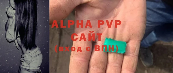 ешки Абдулино