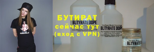МДПВ Иннополис