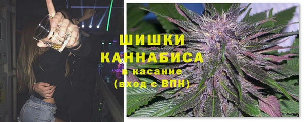 ешки Абдулино