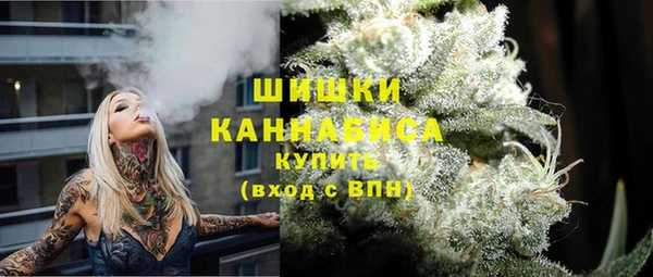 трава Абинск