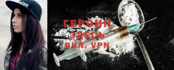 ешки Абдулино