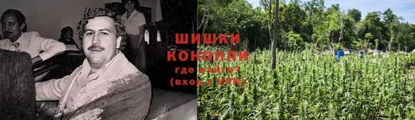 бутират Абаза