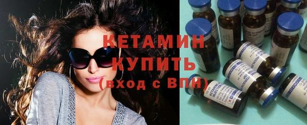 ешки Абдулино