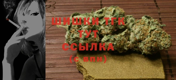 ешки Абдулино