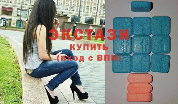 ешки Абдулино