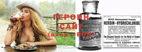 трава Абинск