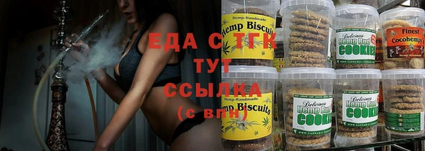 ешки Абдулино