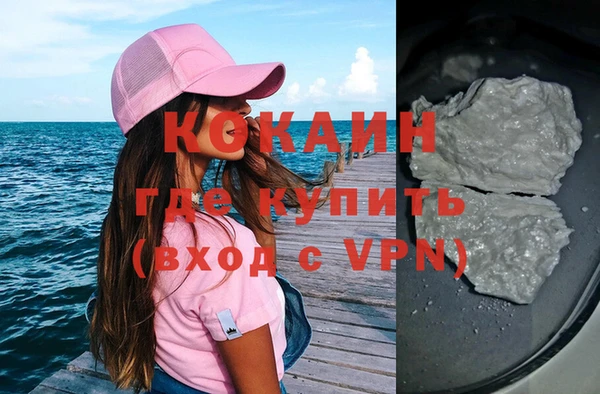 МДПВ Иннополис