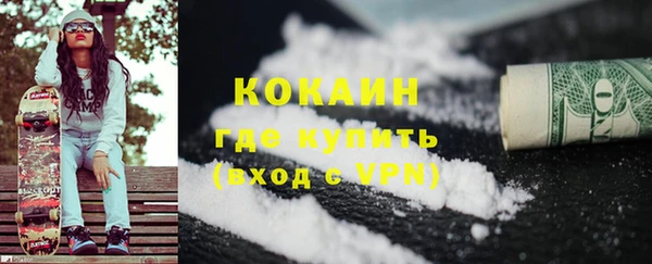 ешки Абдулино