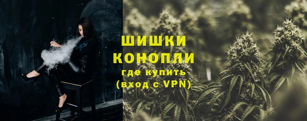 ешки Абдулино