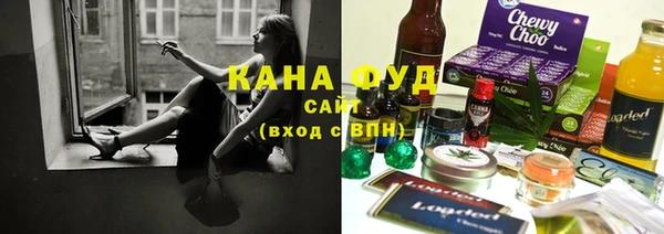 трава Абинск