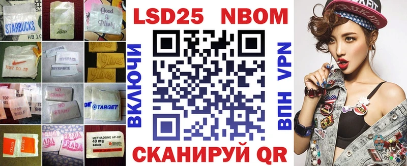 hydra как зайти  Урус-Мартан  Лсд 25 экстази ecstasy  цены  