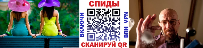 Первитин кристалл  Урус-Мартан 
